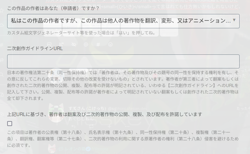 Attach image