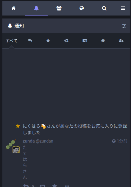 Attach image