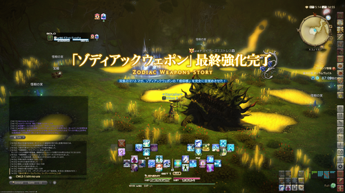 Attach image