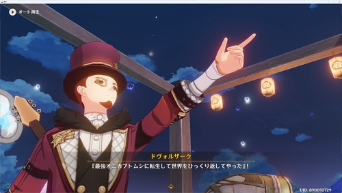 Attach image