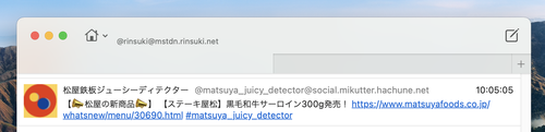 Attach image