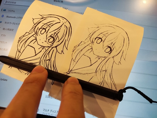 Attach image