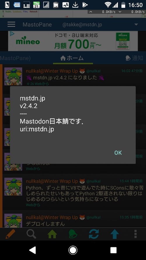 Attach image