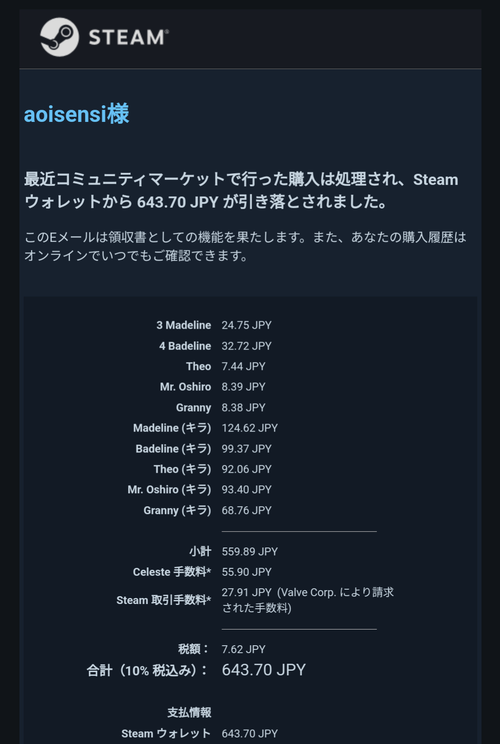 Attach image