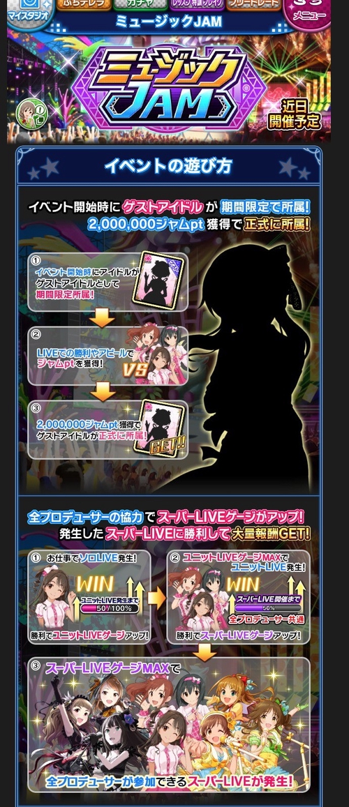 Attach image