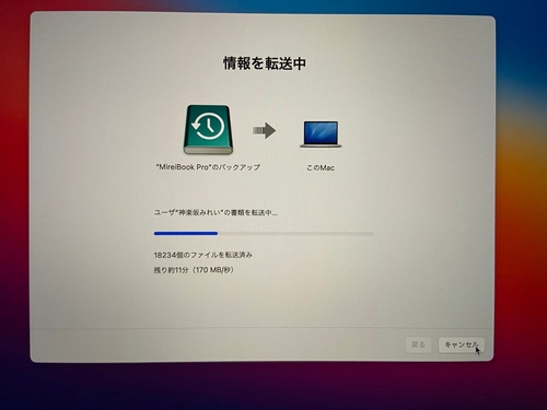 Attach image