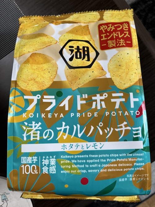 Attach image