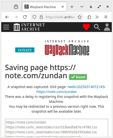 Attach image