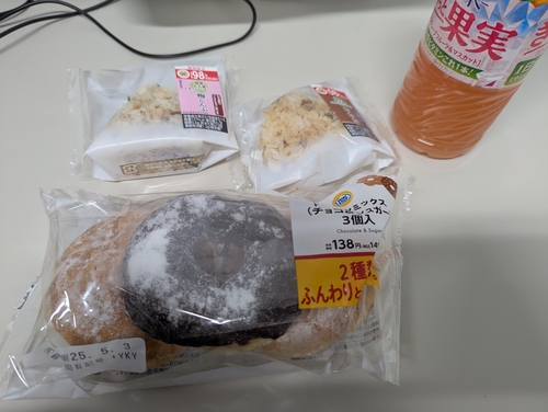 Attach image