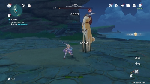 Attach image