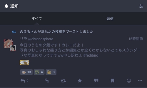 Attach image