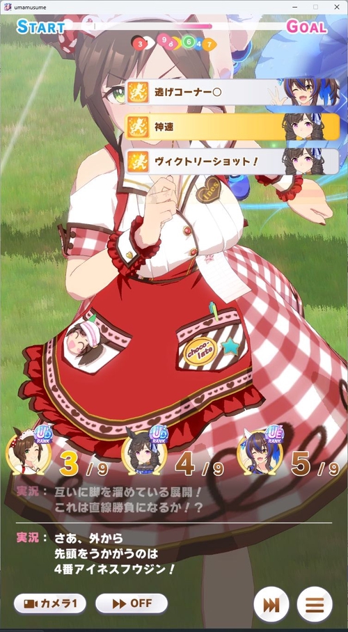Attach image