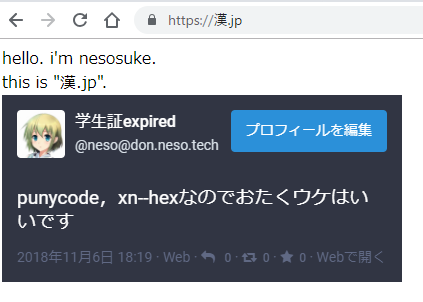 Attach image