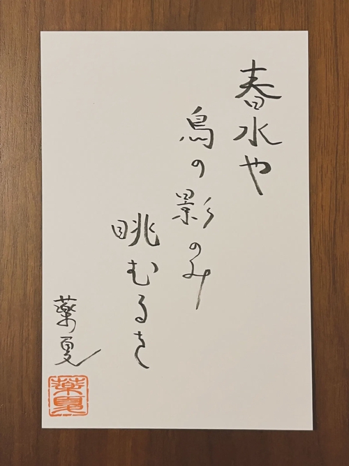 Attach image