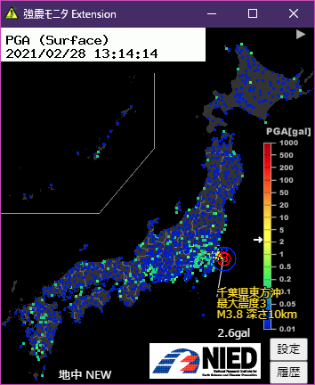 Attach image