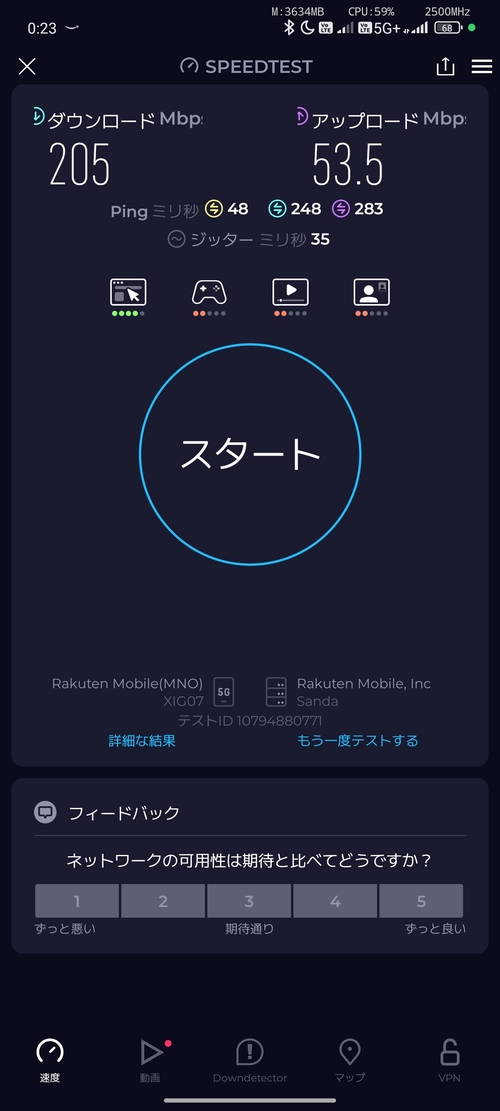 Attach image