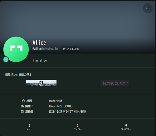 Attach image