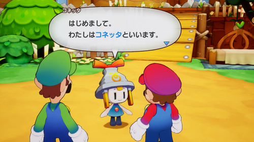 Attach image