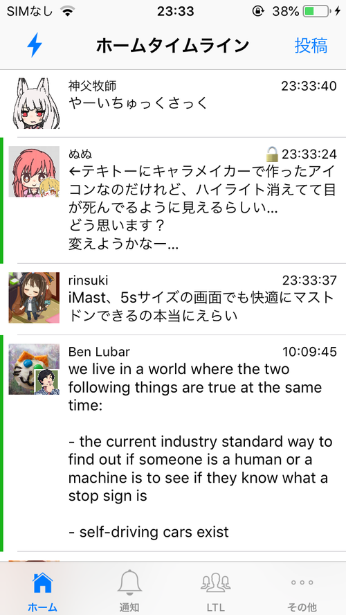 Attach image
