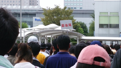 Attach image