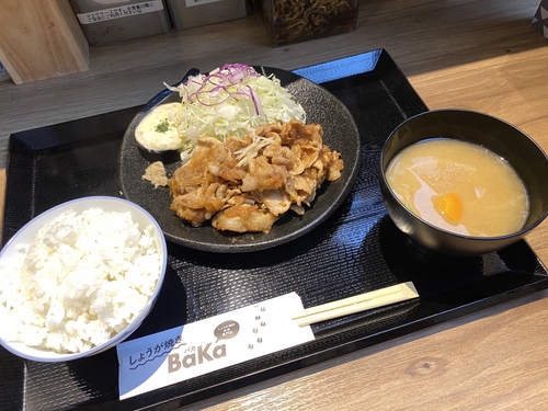 Attach image