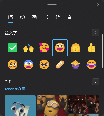 Attach image