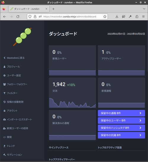 Attach image