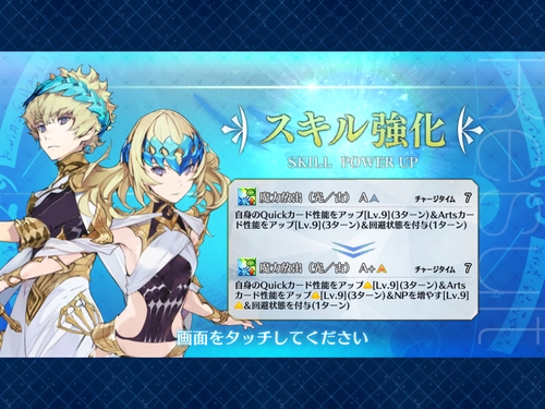 Attach image