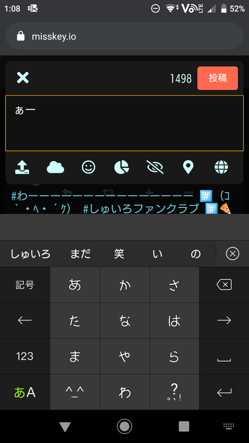 Attach image