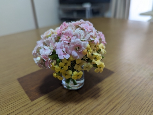 Attach image