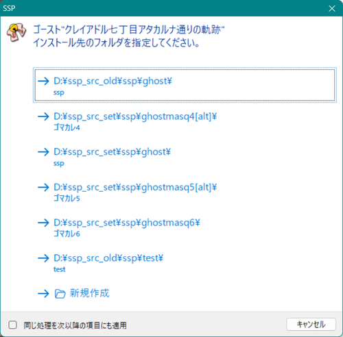 Attach image