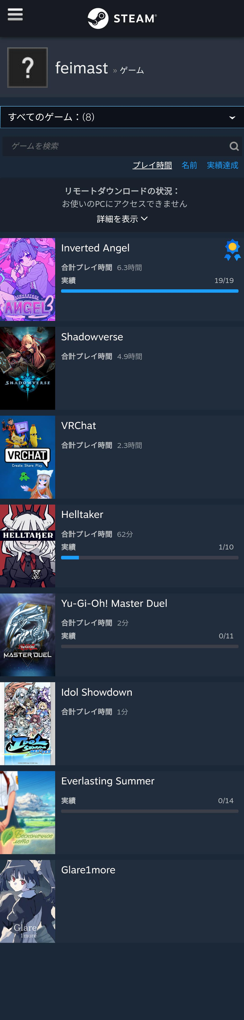 Attach image