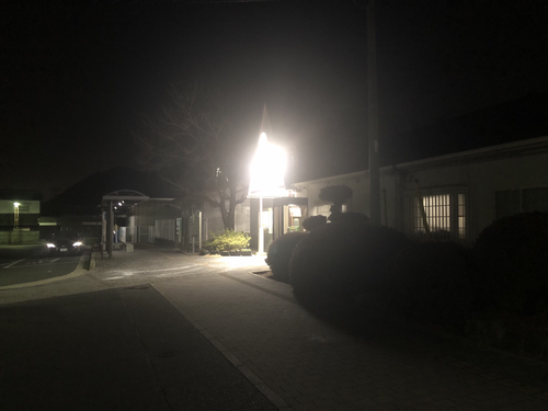 Attach image