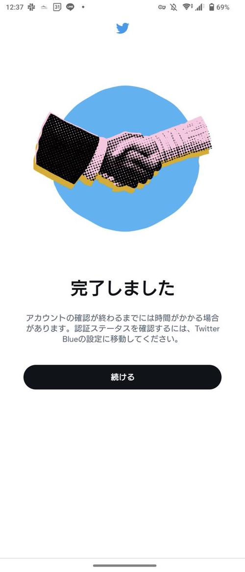 Attach image
