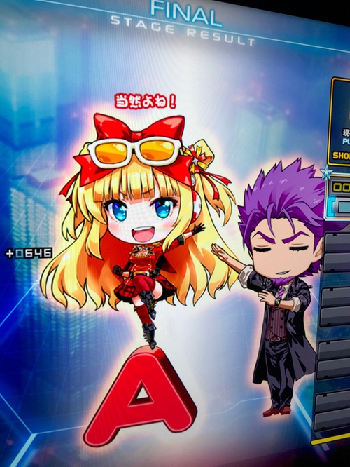 Attach image