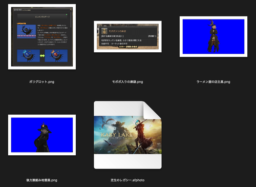 Attach image