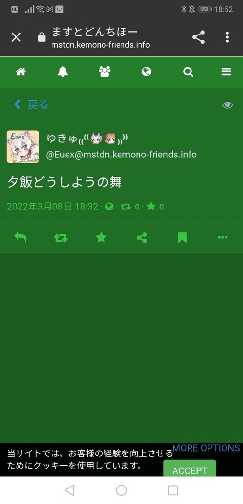 Attach image