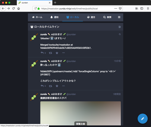 Attach image