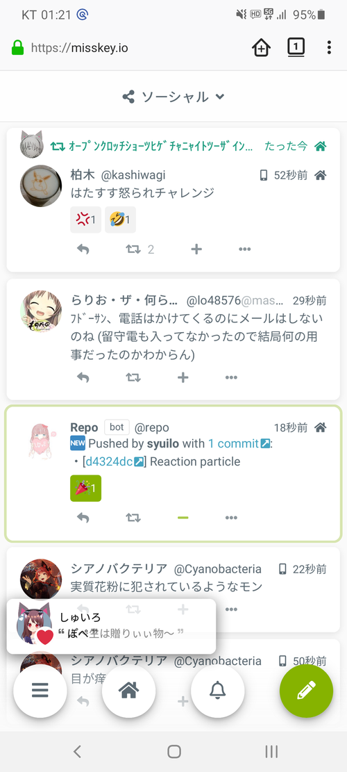 Attach image