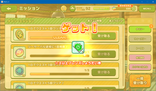 Attach image