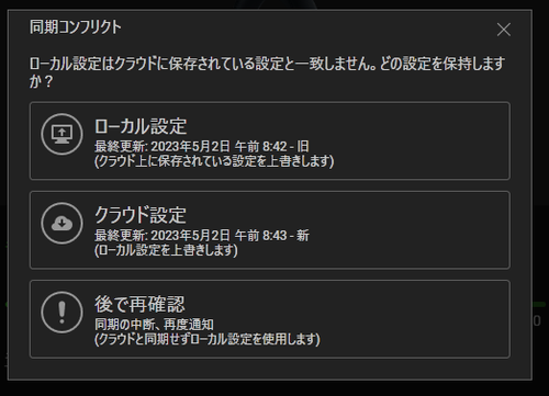 Attach image