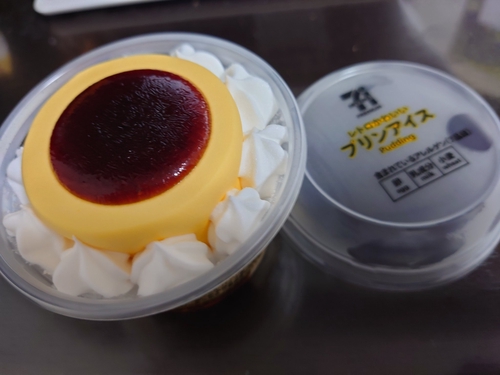 Attach image