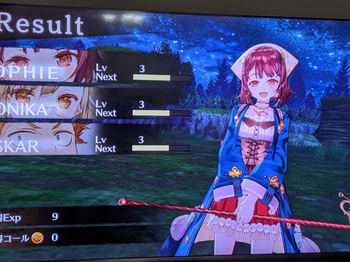 Attach image