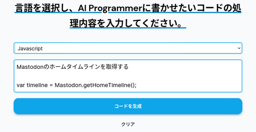 Attach image