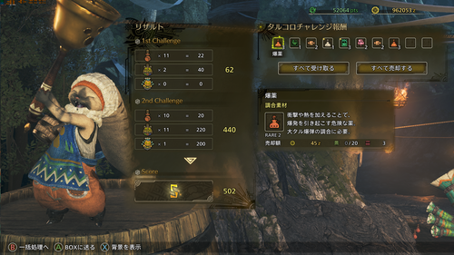 Attach image