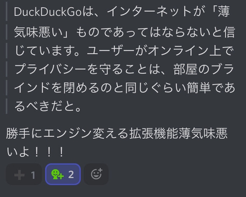 Attach image