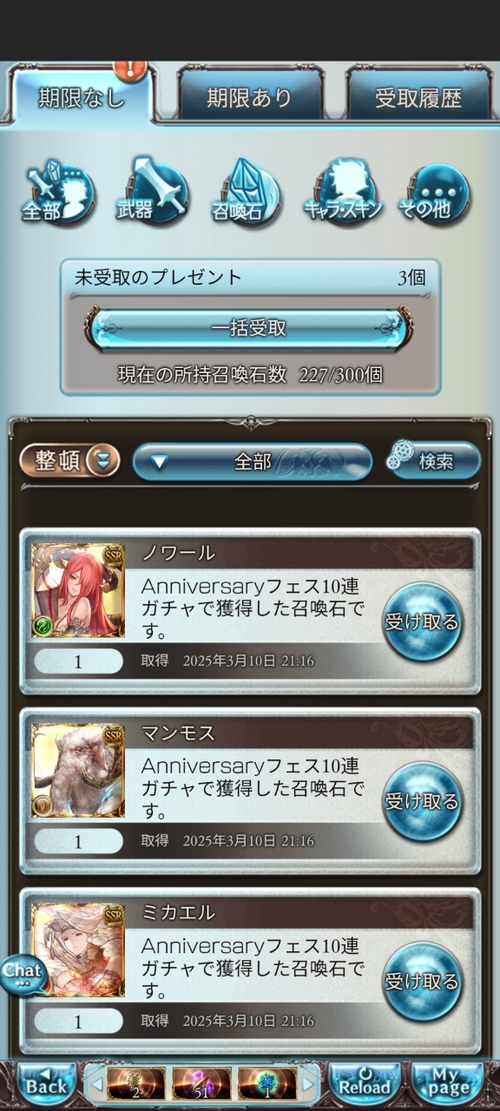 Attach image