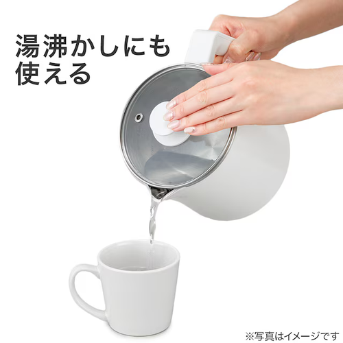 Attach image