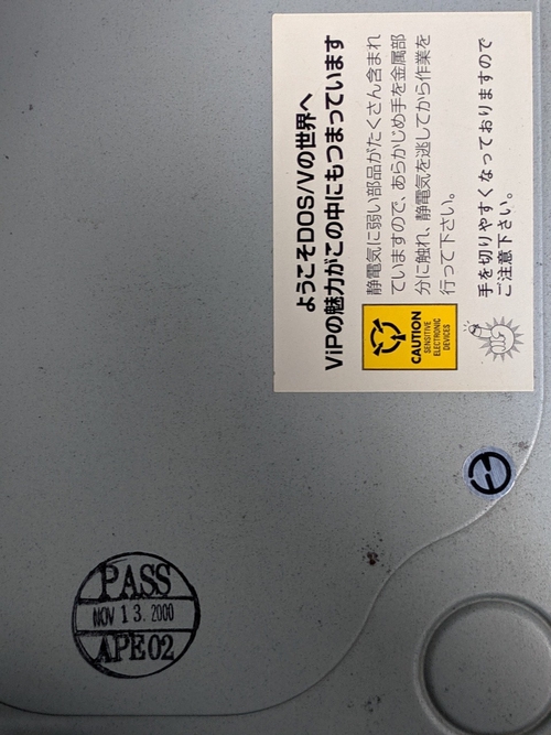 Attach image