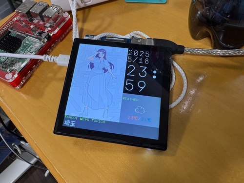 Attach image